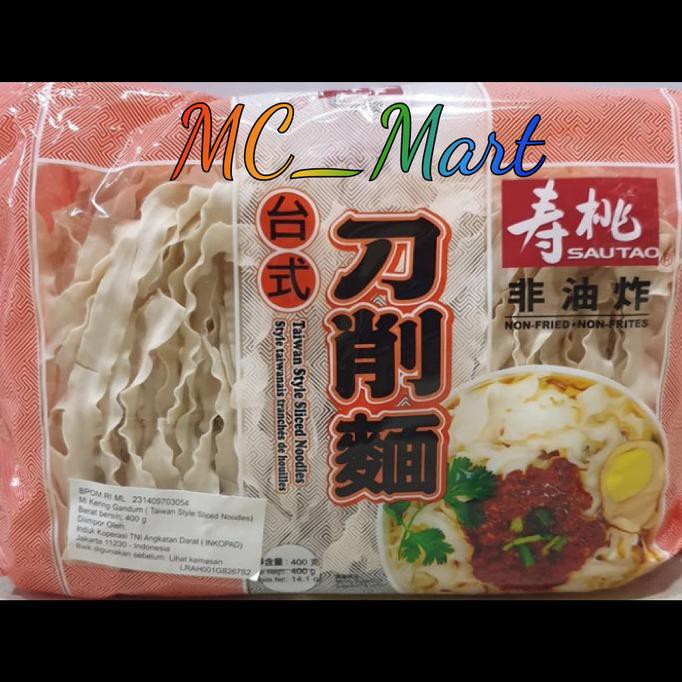 

Terlaris# Taiwan Style Sliced Noodle/ Mie Kering Gandum /Ssf 267 400Gr