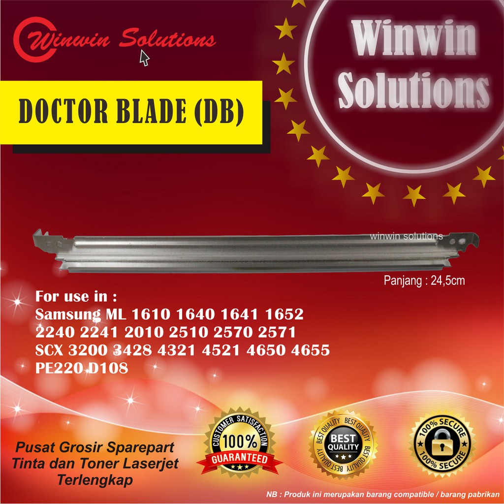 DB / Doctor Blade Brother HL2130 /HL2230 / HL2240 /HL2255 /HL2270