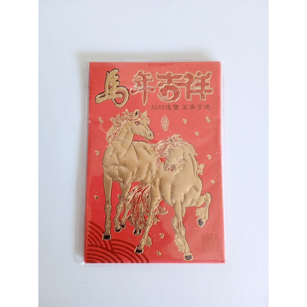 

Amplop / Angpao Imlek Motif 2 Kuda Emas Isi 6 Pcs / Type 180028