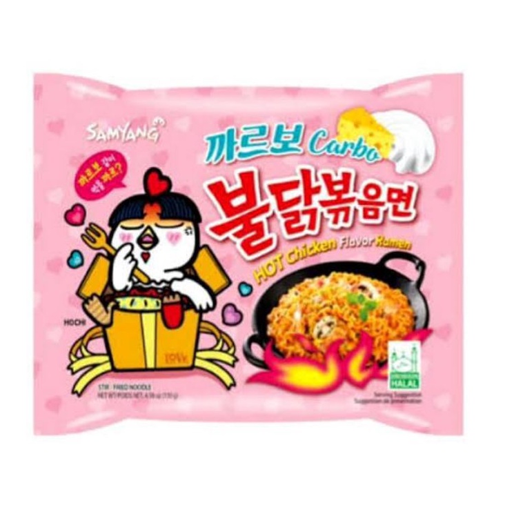 

SAMYANG CARBONARA BULDAK HOT CHICKEN 130g