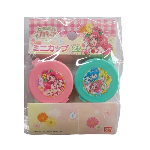 Aikatsu Mini Cup