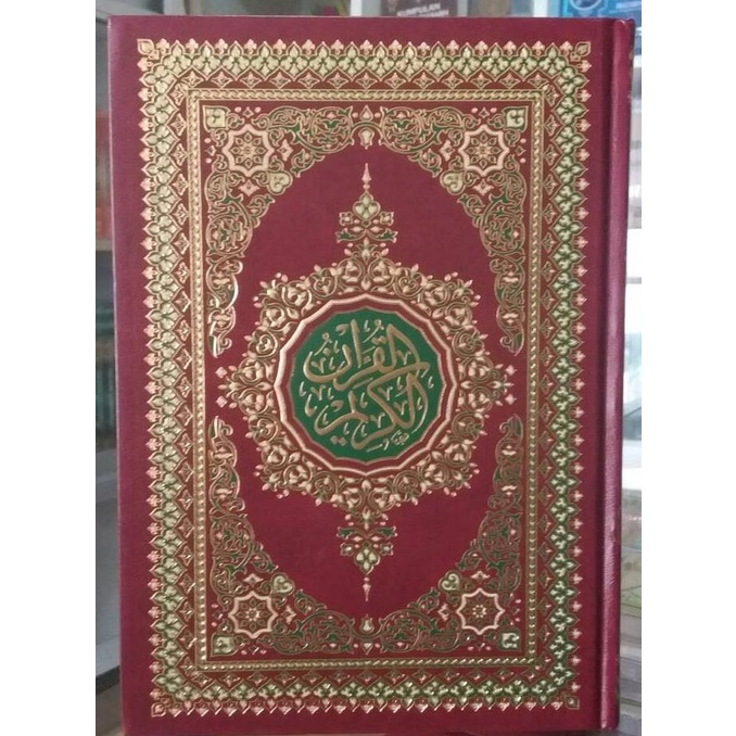 

Alquran Bairut, Beirut uk Besar A3, Al-Quran Utsmani, Timur Tengah Star Seller Termurah