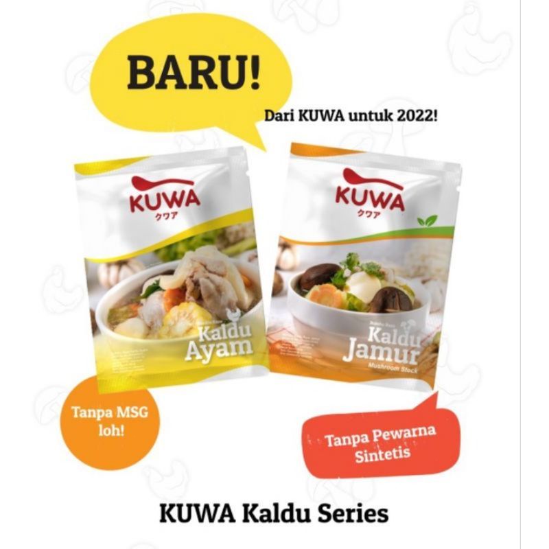 KUWA bumbu kaldu jamur / kaldu ayam 80 gram