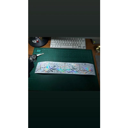 

Sticker Cutting Allohumasoliala syaidina muhammad isi 1 pcs