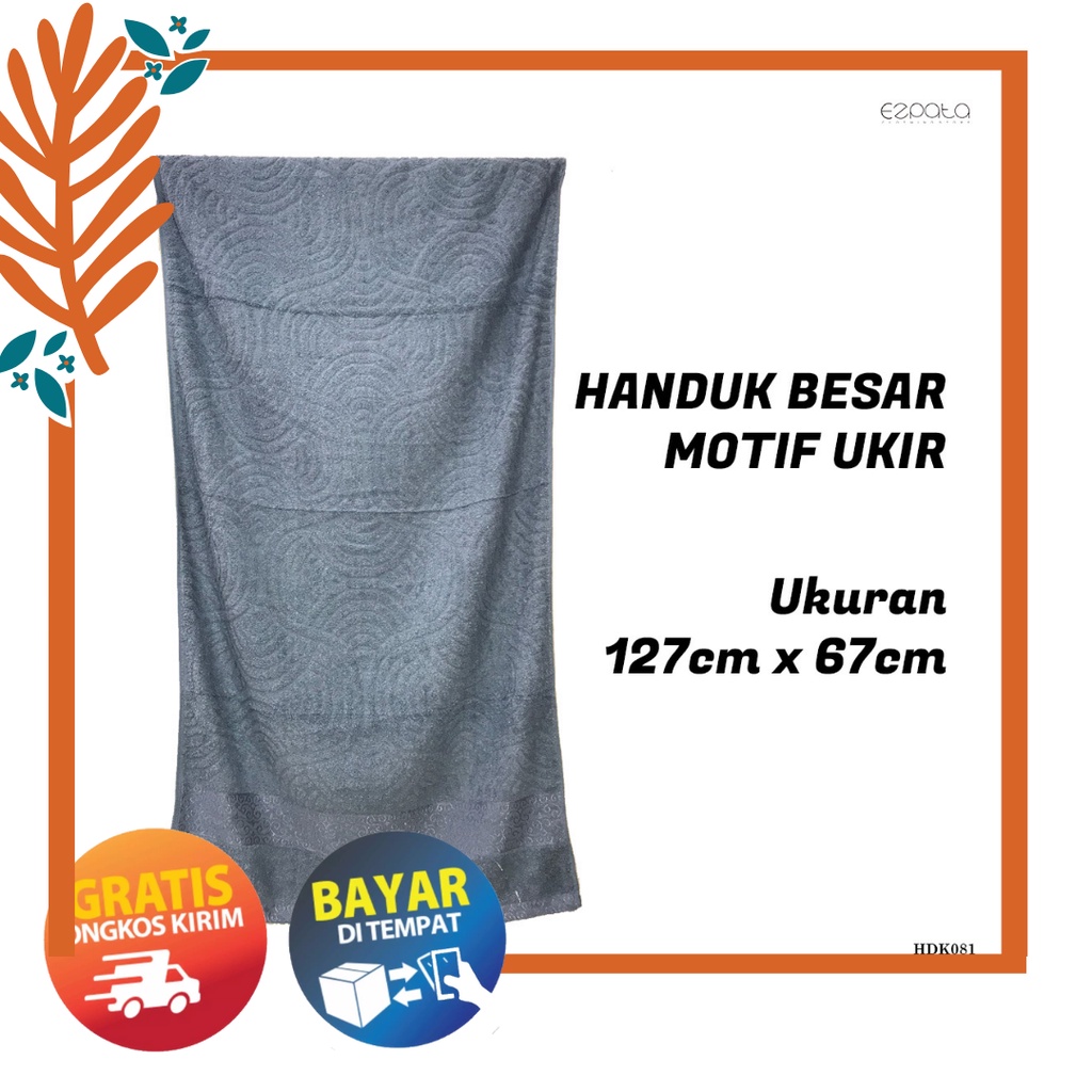 Ezpata Handuk Mandi Ukuran Besar Jumbo 137x67cm Bahan Tebal dan Premium Warna Warni Random Motif Ukir Mudah Menyerap Murah