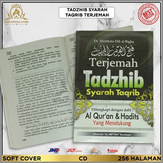 Jual Kitab TADZHIB SYARAH TAQRIB TERJEMAH | Shopee Indonesia