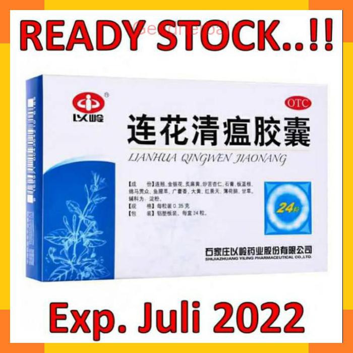 lianhua qingwen kapsul asli 100%