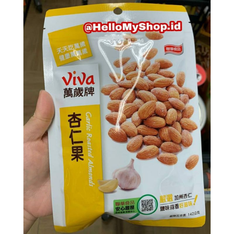 

Viva Garlic Roasted Almonds