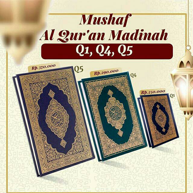 Mushaf madinah