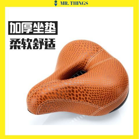 Sadel Sepeda Comfortable coklat - sadel empuk sepeda- sadel empuk untuk sepeda- sadel empuk murah