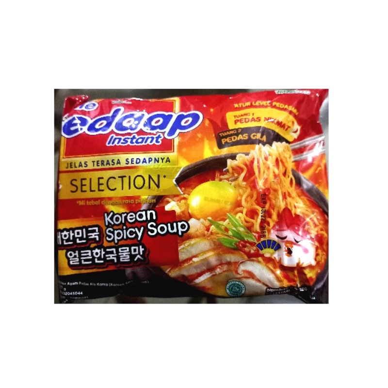 

mie sedaap instan,korean spicy soup