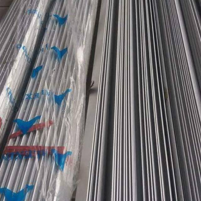 Siku M alumunium hardcase