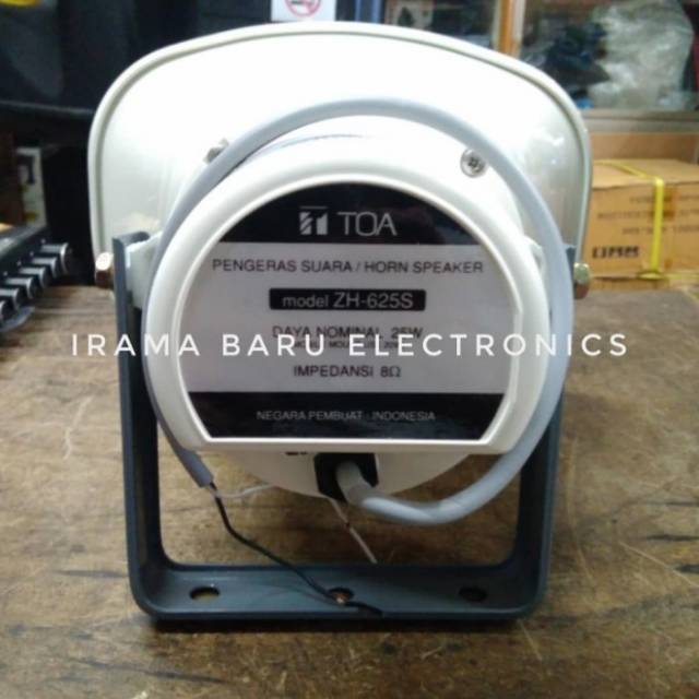 Corong TOA kotak / petak ZH 625S
