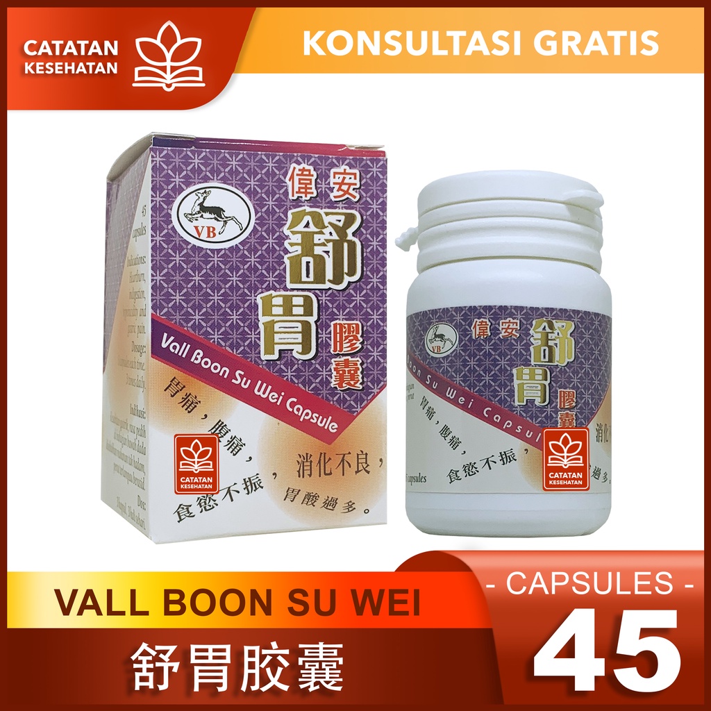 

Vall Boon Su Wei Capsule / 舒胃胶囊 / Obat Pencernaan Lambung