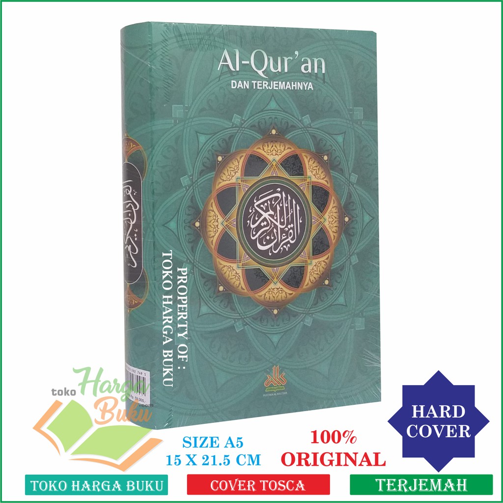 Al-Quran Ekonomis A5 HC Ukuran Sedang Terjemah - Pustaka Alkautsar