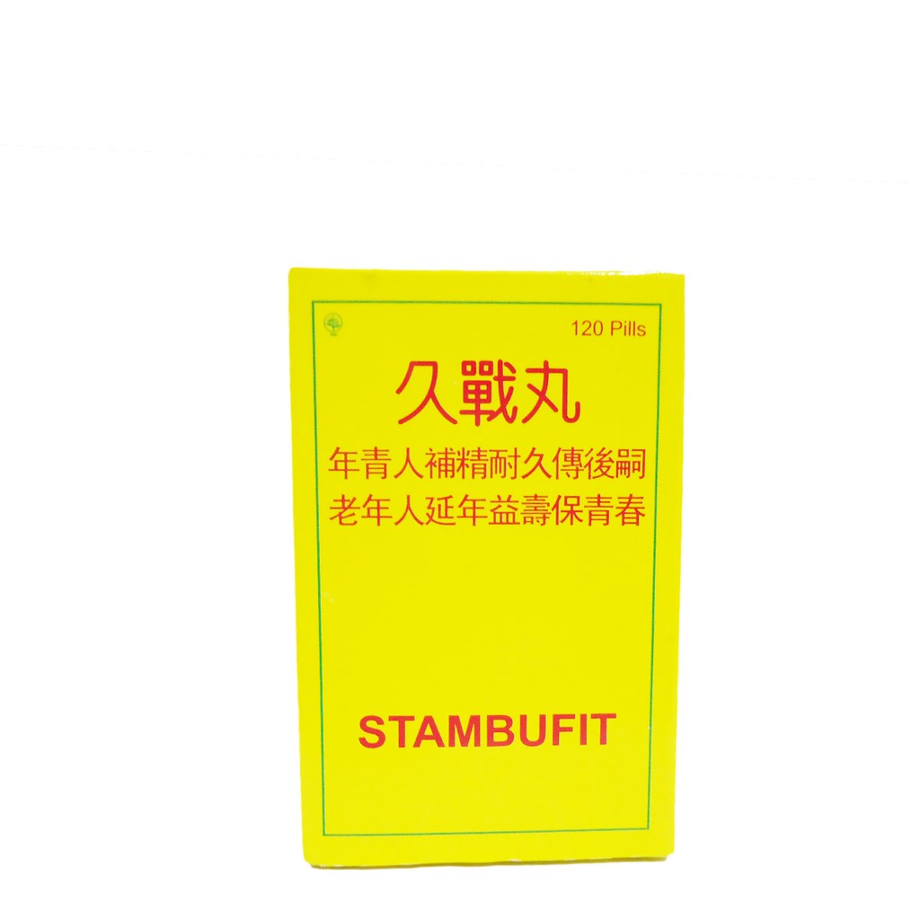 CHEW CHAN WAN STAMBUFIT obat stamina - vitalitas - pengental sperma herbal