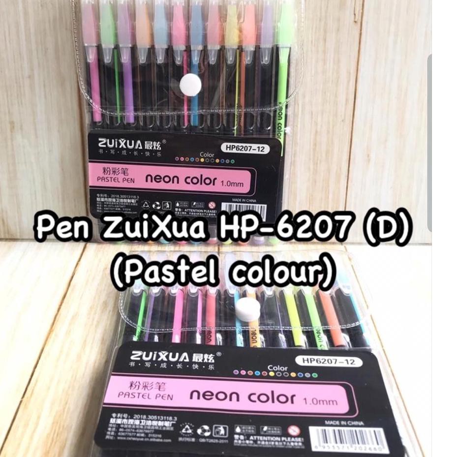 

BIG SALE!! (kge-491) Gel Pen GLITTER PASTEL (12 pcs)