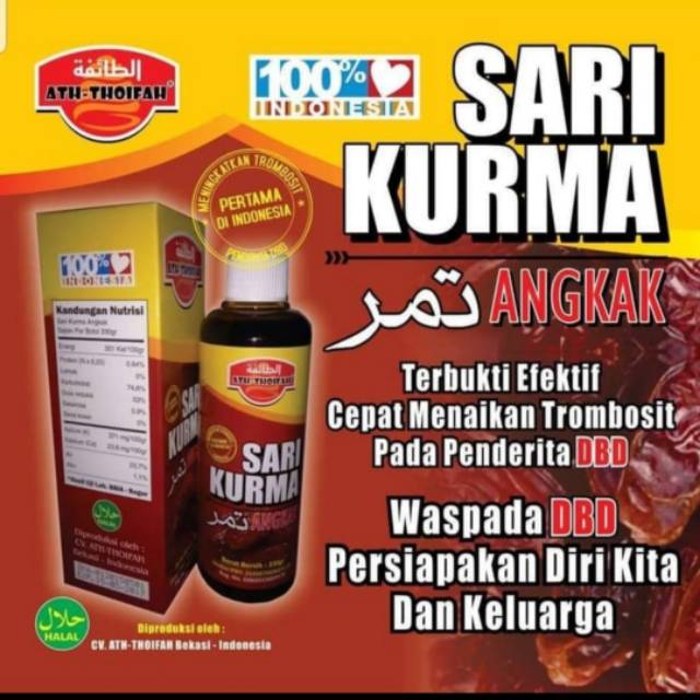 

SARI KURMA ANGKAK AT THOIFAH 330gr