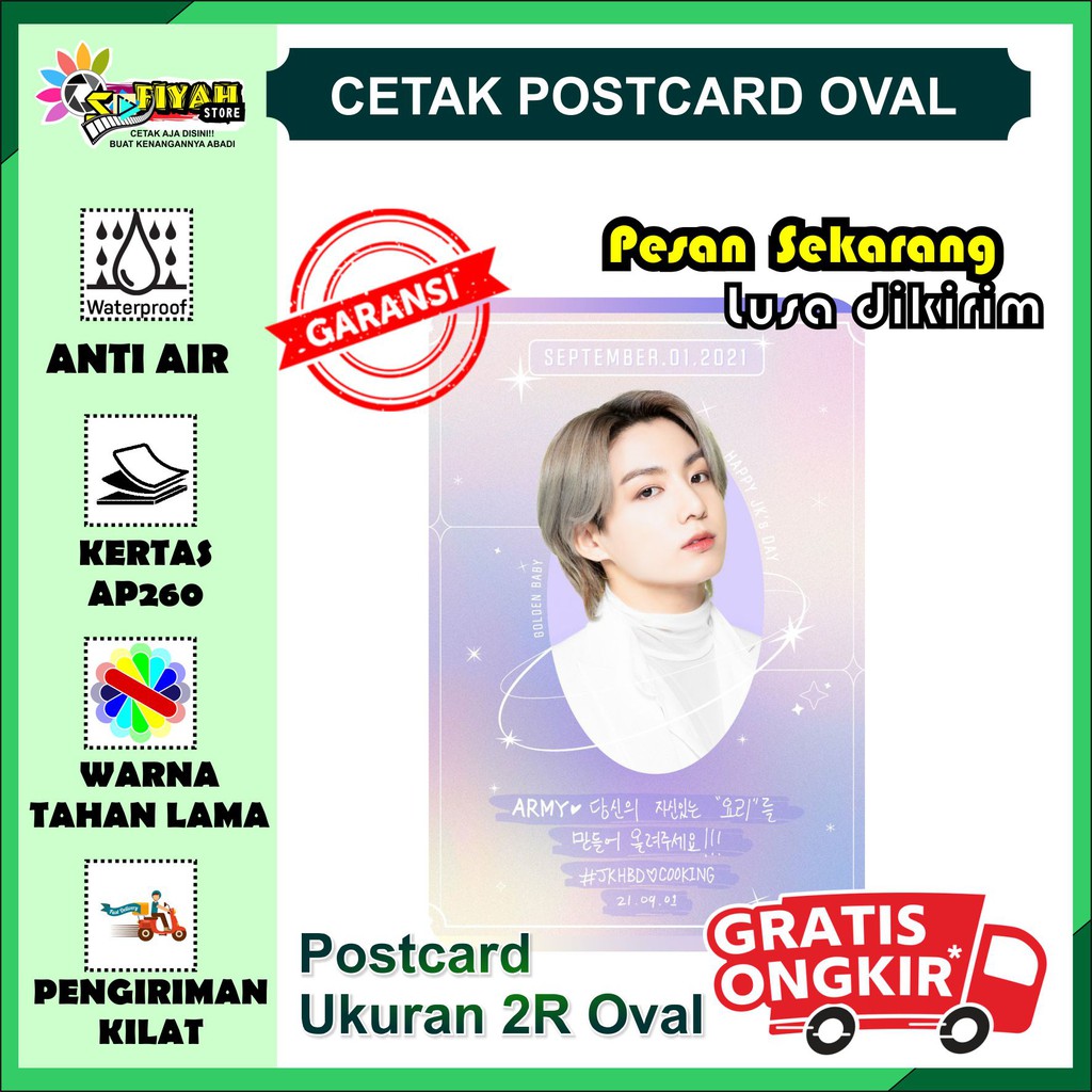 Jual Cetak Postcard Oval Murah Ukuran 2r Shopee Indonesia 7797