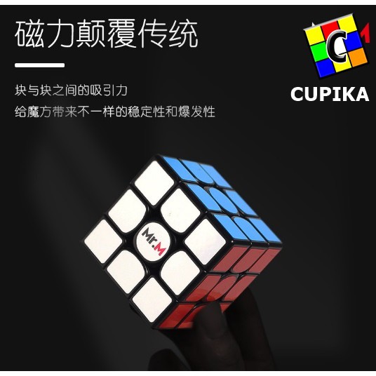 Rubik 3x3 Shengshou Mr.M MRM V2 Blackbase Magnetic