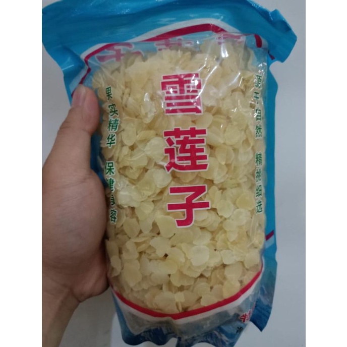 

Snow lotus seed / xue lian zi 500gr