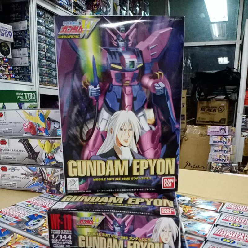 GUNDAM WF-10 EPYON 77159