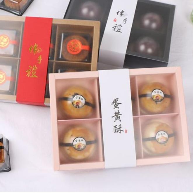 PROMO BESAR KODE-770 (KK5) Kotak Kue Slop Sekat 6/Box Dus Hampers Kue Biskuit Mooncake