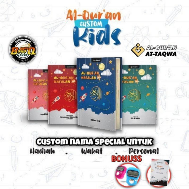 Al-Quran Kids Custom Nama Attaqwa A5 - Alquran Hafalan