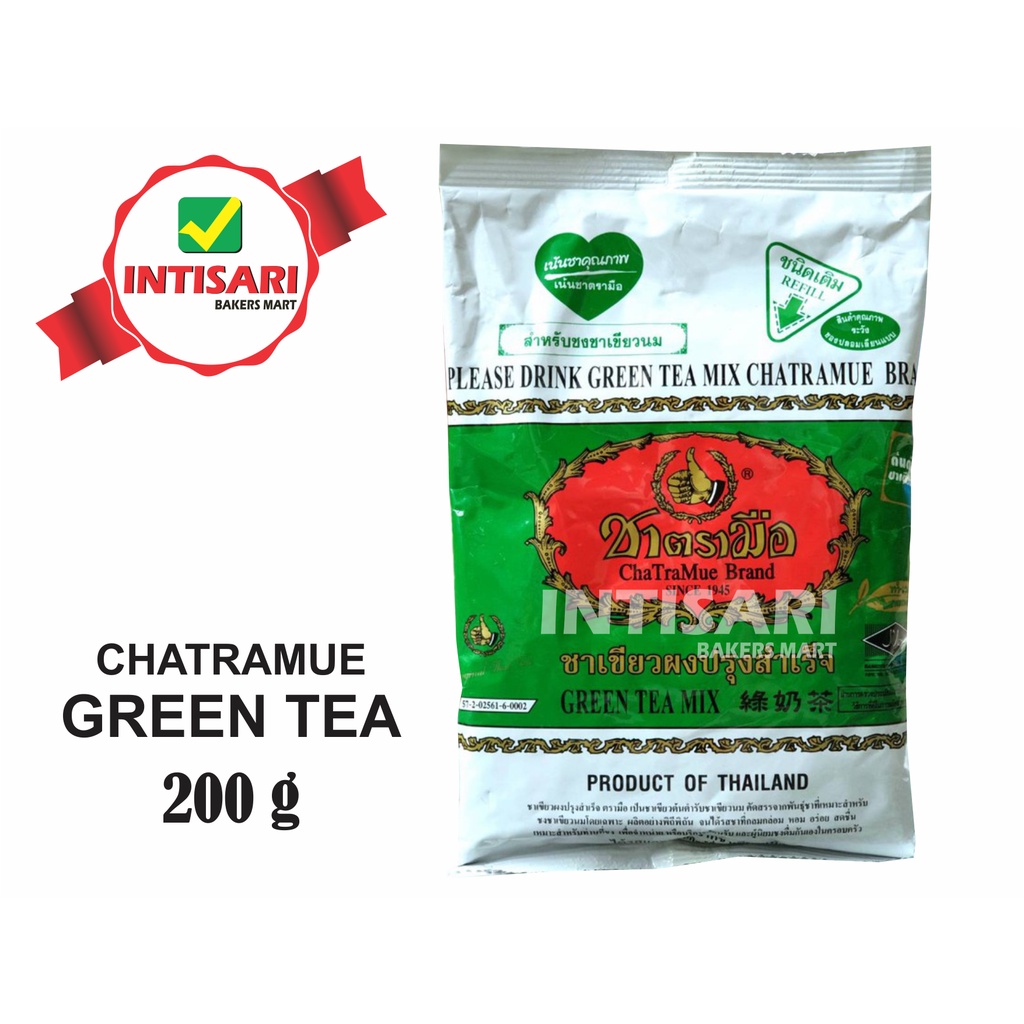 

CHATRAMUE GREEN TEA 200 GR