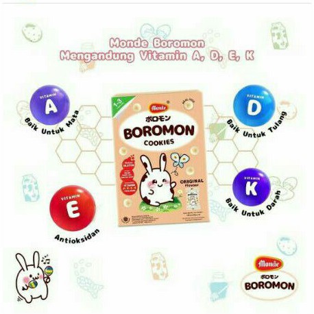 

Monde Borromon Cokies Allvarian 20 gr