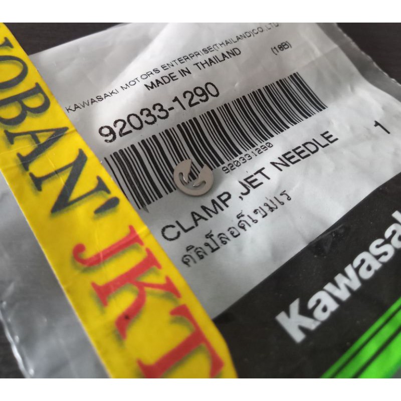 RING SNAP JARUM KARBURATOR NINJA RR 150 ORI KAWASAKI