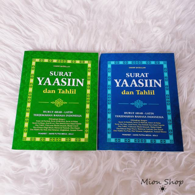 Buku Yasin Dan Tahlil Arab Latin Terjemah Ukuran Saku Cm X Cm Hvs Hot