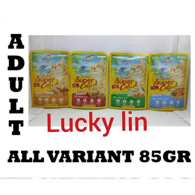Makanan kucing super cat adult pouch 85gr all varian supercat adult super cat pouch