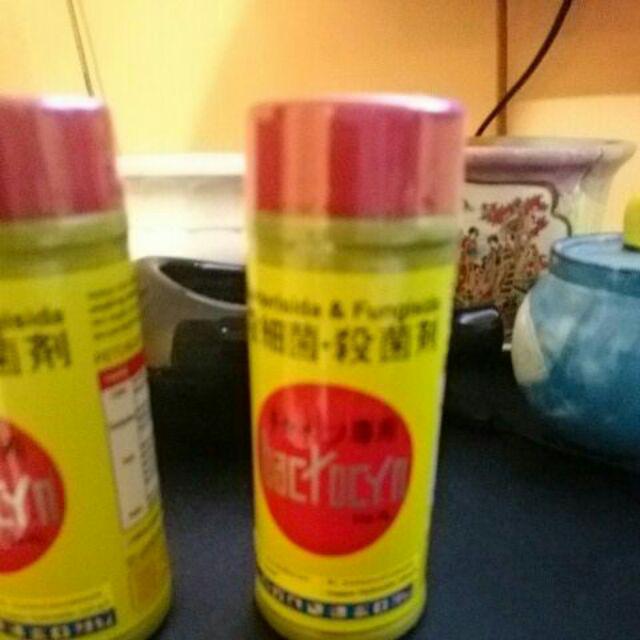 Bakterisida Dan Fungisida Bactocyn 150 Al 200ml