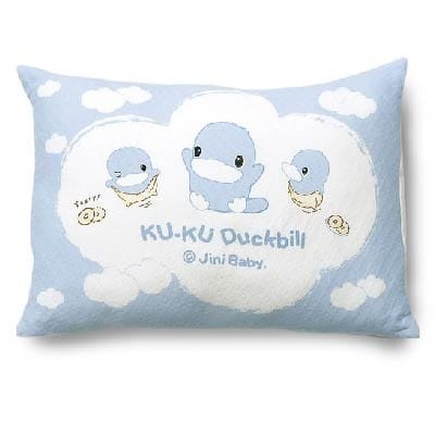 Ku.Ku Duckbill KU2022 Pillow Bantal Bayi