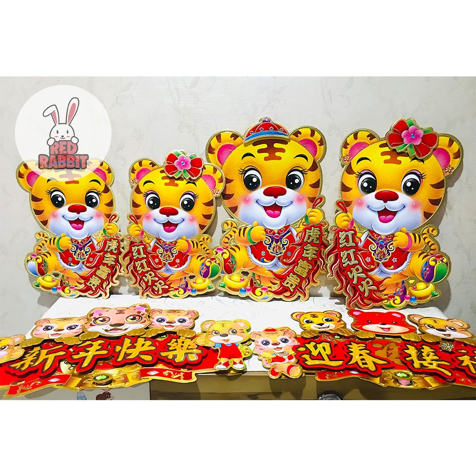 Jual Tempelan Imlek 2022, Dekorasi Imlek, Hiasan Imlek, Tempelan Shio