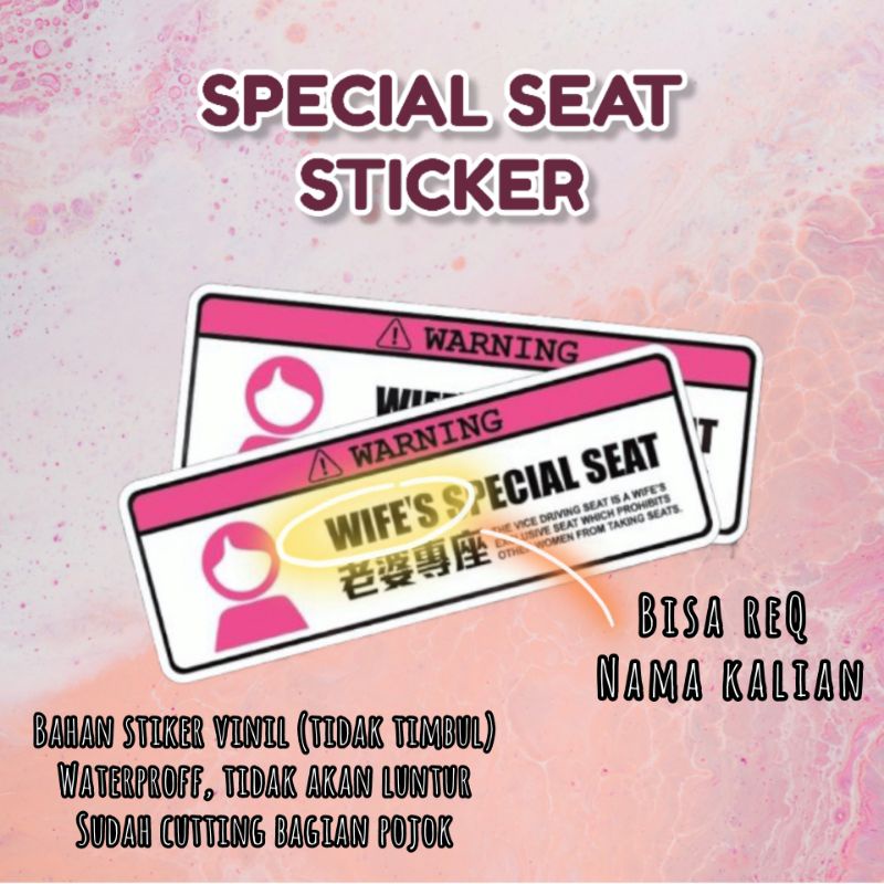 

(beli 1 Gratis 1) SPECIAL SEAT STIKER / STIKER VIRAL TIKTOK / STIKER BUCIN / STIKER