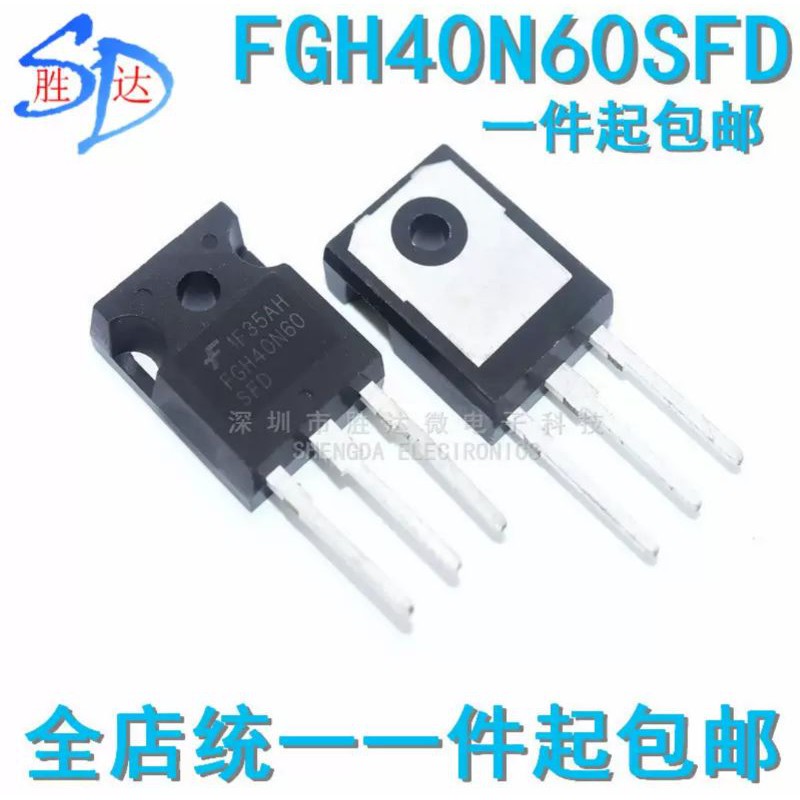 FGH40N60SFD FGH40N60 40N60 600V 80A