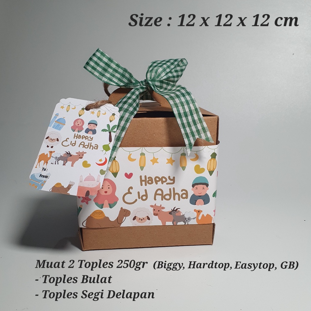 

Dus Kraft Hampers Cookies Lebaran Idul Fitri Ramadhan Multifungsi muat 2 Toples Bulat 250gr 12x12x12cm Idul Adha Lebaran Haji Eid Mubarak