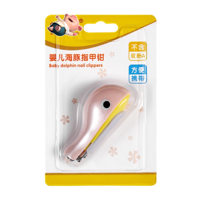 Baby Nail Clippers Gunting Kuku Bayi Aman Motif Katun Dolphin Lucu