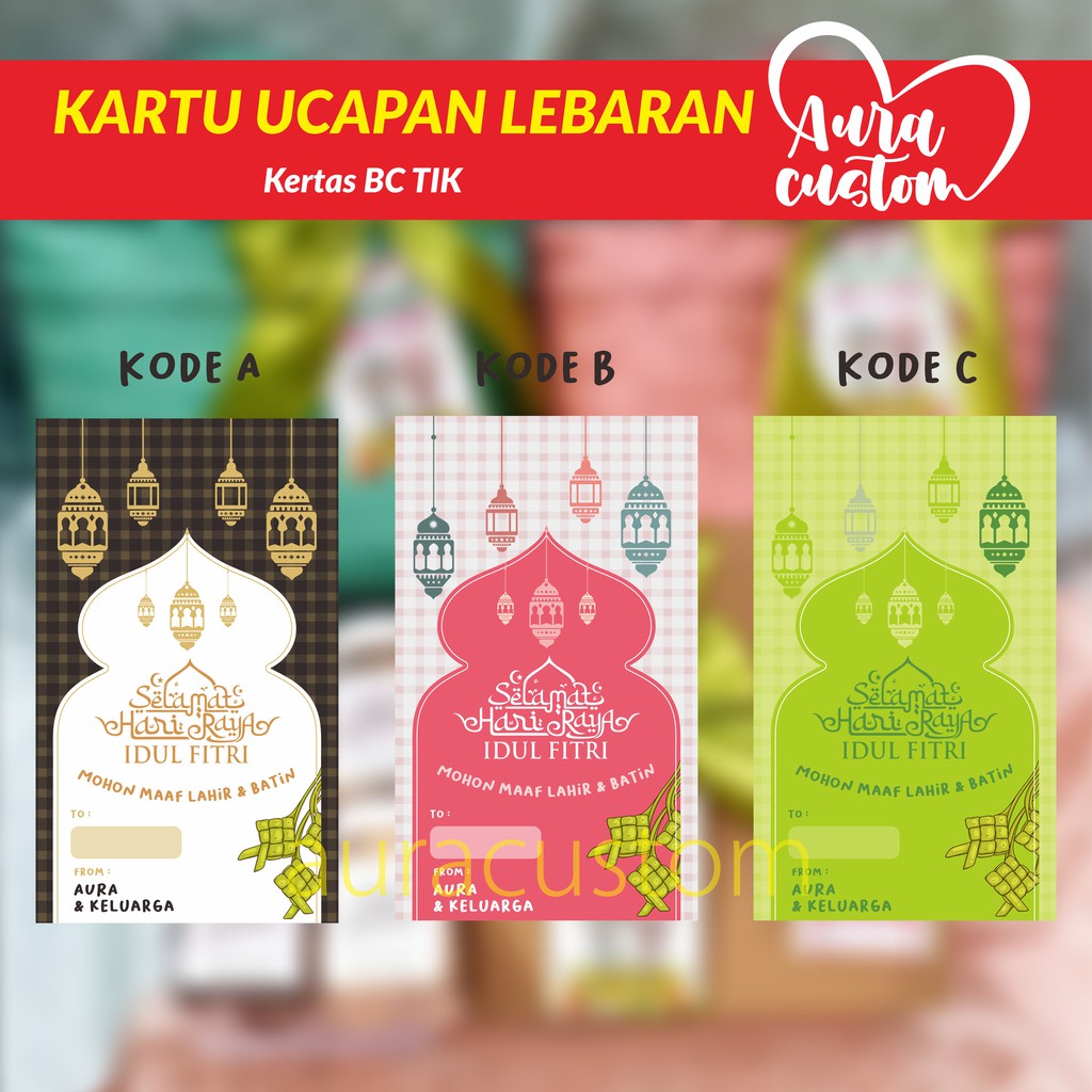 

CETAK HANG TAG IDUL FITRI TAG KADO HANG TAG HAMPERS PARCEL GIFT KARTU UCAPAN LEBARAN