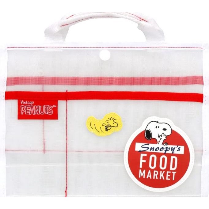 

TERLARIS Mesh Pouch Peanuts Snoopy Food Market Kotak Pensil Limited Edition/TEMPAT PENSIL AESTHETIC/TEMPAT PENSIL ANAK PEREMPUAN/TEMPAT PENSIL LUCU/TEMPAT PENSIL 3D/TEMPAT PENSIL TRANSPARAN/TEMPAT PENSIL LUCU/TEMPAT PENSIL KOREA/TEMPAT PENSIL KAIN/TEMPAT