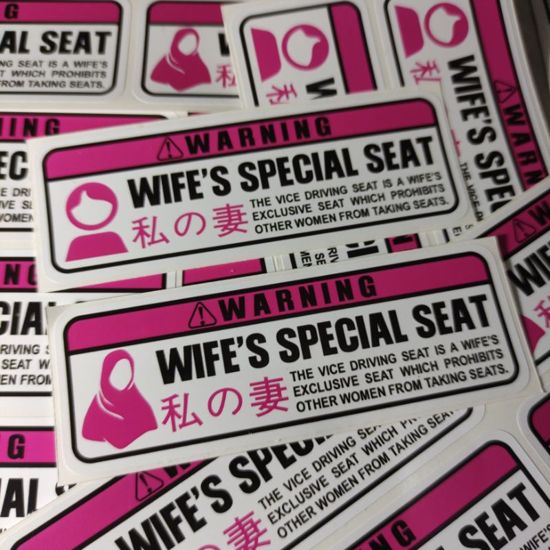 Sticker Special Seat - Edisi Wife