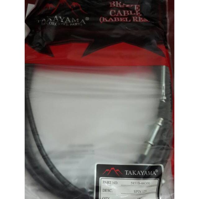kabel rem belakang spin 125 kabel rem belakang skywave 125