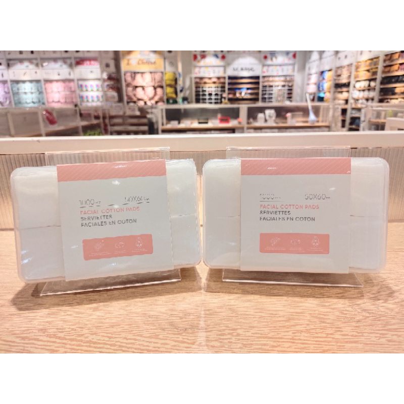 MINISO FACIAL COTTON PADS