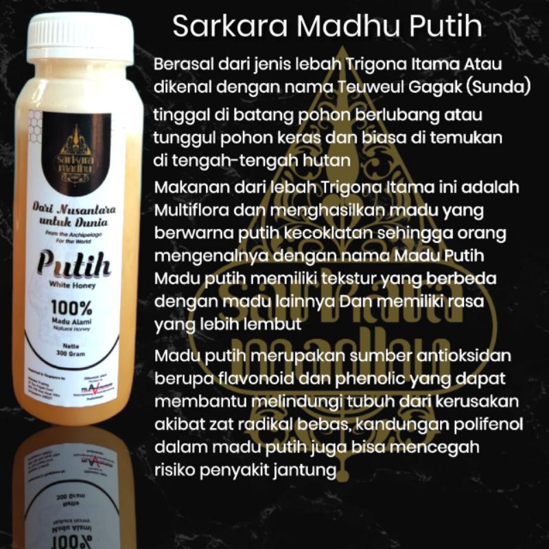 

madu murni