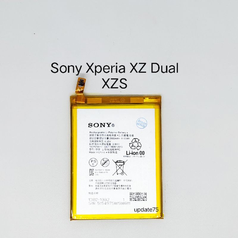 Baterai Sony Xperia XZ Dual XZS XZ F8331 F8332 model LiS1632ERPC original