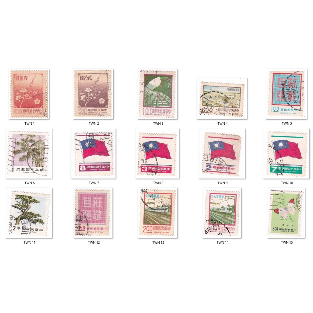 

Perangko Taiwan (used) - harga per keping