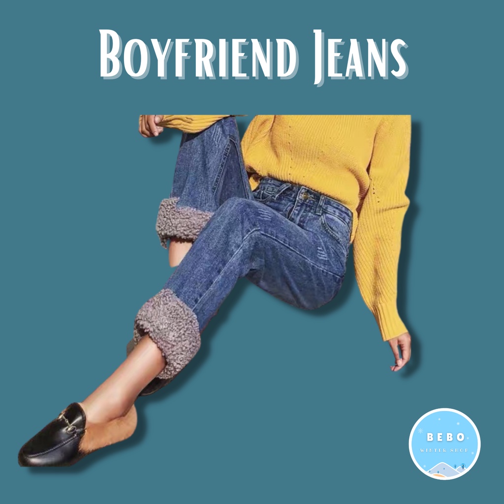 Celana Jeans Wanita Boyfriend Jeans dengan Aksen Bulu Domba