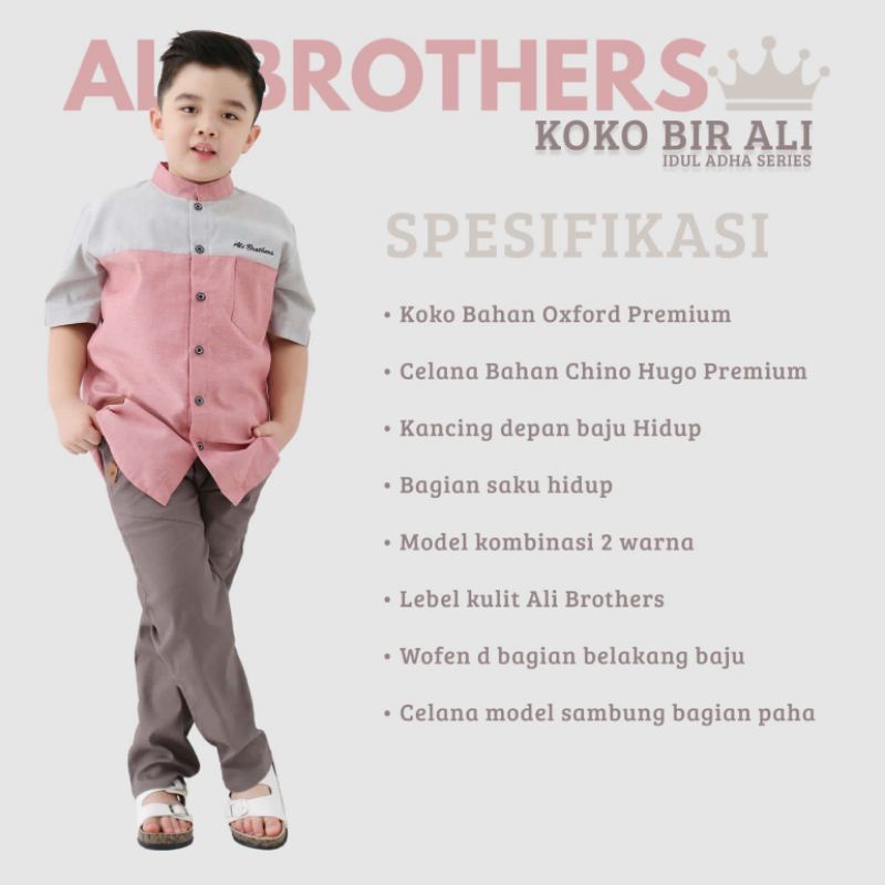 Koko Kairo/ AL AZHAR Bir Ali Series usia 2-16 Thn size kids dan junior Original Premium by Ali Brothers